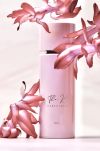 KINETIC PERFUMES NEL Perfumy 100ML - 5