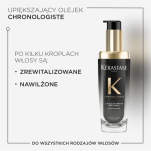 KERASTASE CHRONOLOGISTE REFILLABLE Upiększający olejek do włosów 75ML - 6