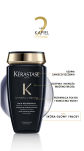 KERASTASE CHRONOLOGISTE Kąpiel rewitalizująca 250ML - 2