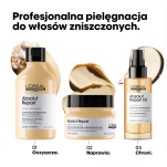 L'OREAL PROFESSIONNEL ABSOLUT REPAIR Szampon do pielęgnacji włosów 300ML - 4