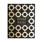 KAJAL DAHAB Woda perfumowana 100ML - 3